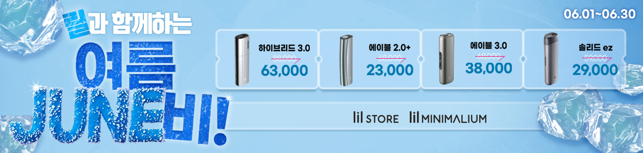 1260300.jpg